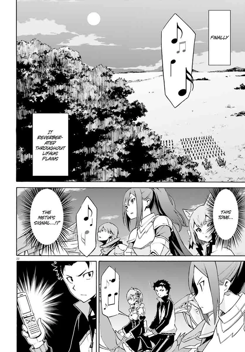 Re:Zero kara Hajimeru Isekai Seikatsu - Daisanshou - Truth of Zero Chapter 25 page 23