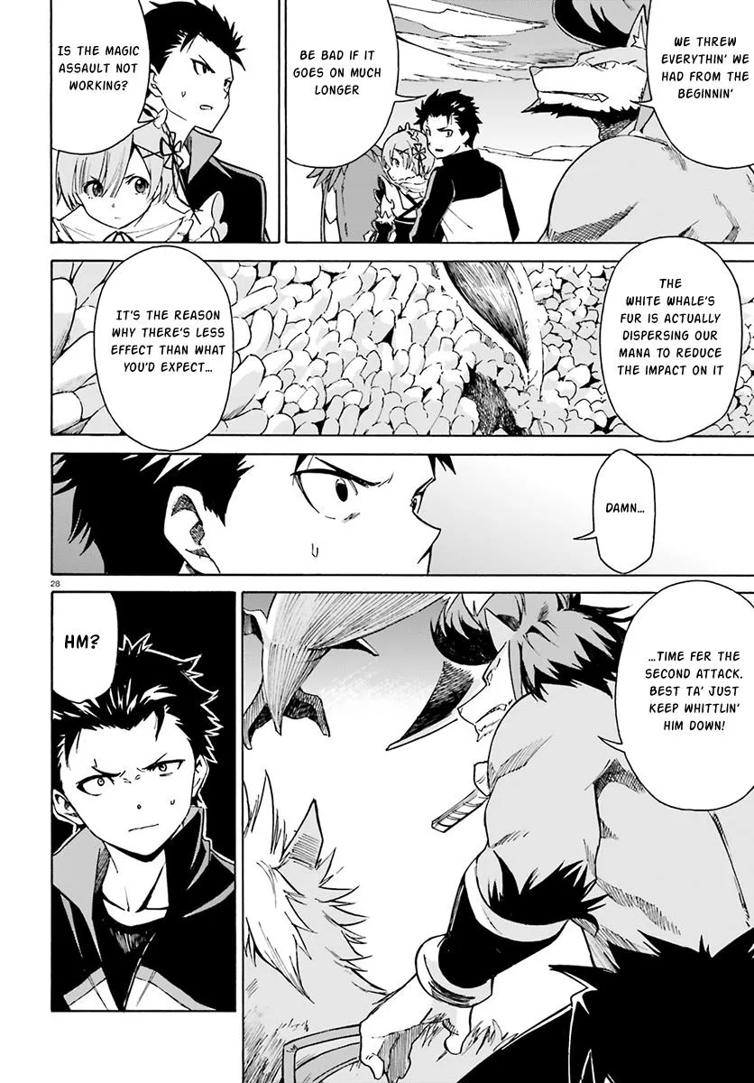 Re:Zero kara Hajimeru Isekai Seikatsu - Daisanshou - Truth of Zero Chapter 26 page 26