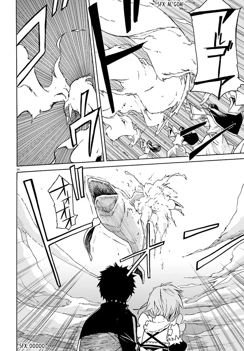 Re:Zero kara Hajimeru Isekai Seikatsu - Daisanshou - Truth of Zero Chapter 26 page 24