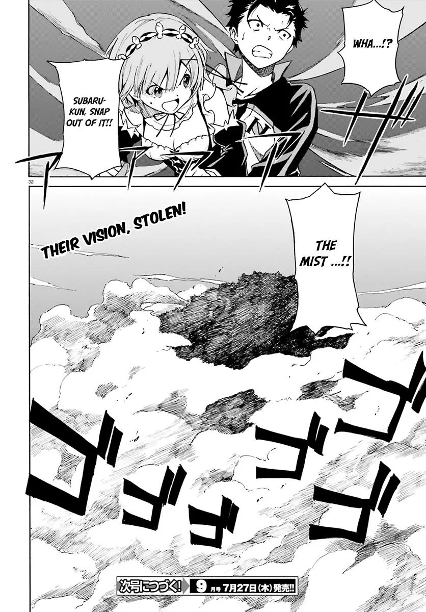 Re:Zero kara Hajimeru Isekai Seikatsu - Daisanshou - Truth of Zero Chapter 26 page 30