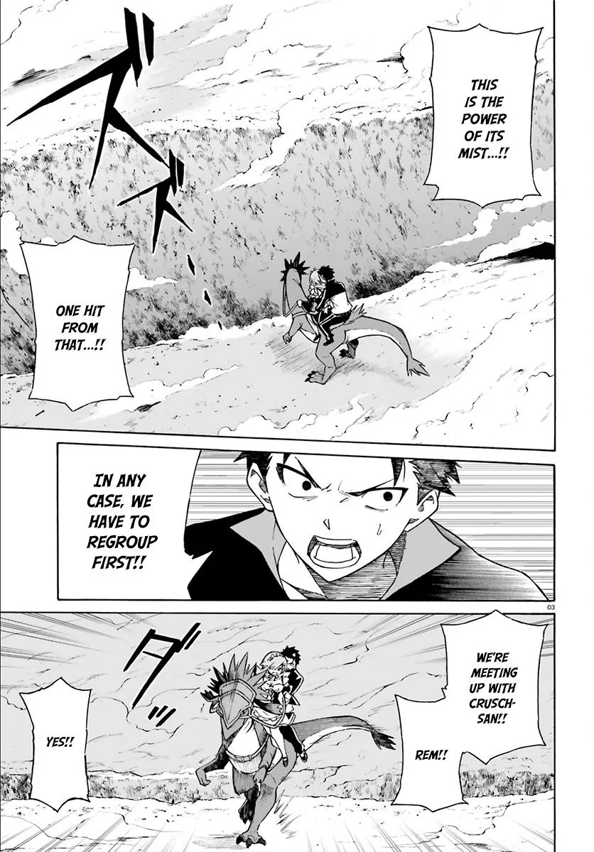 Re:Zero kara Hajimeru Isekai Seikatsu - Daisanshou - Truth of Zero Chapter 27 page 4