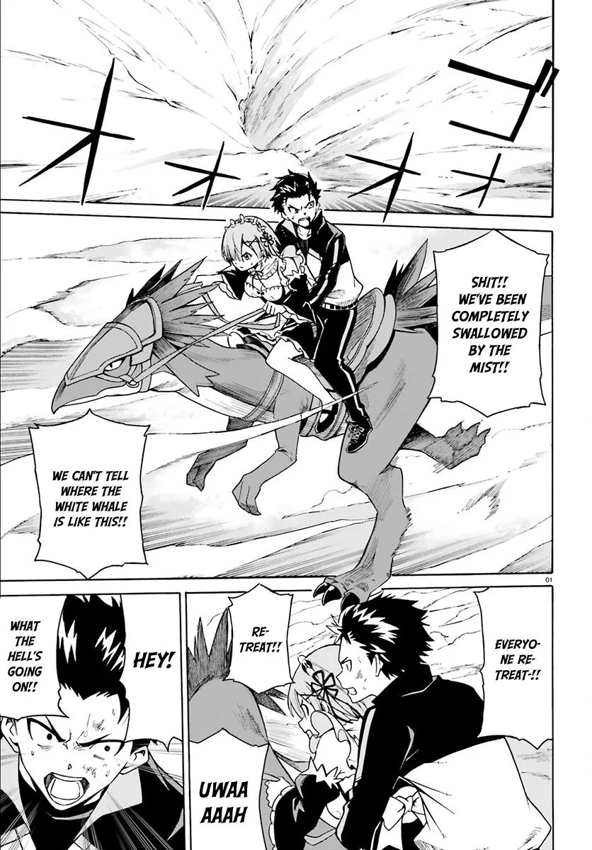 Re:Zero kara Hajimeru Isekai Seikatsu - Daisanshou - Truth of Zero Chapter 27 page 2