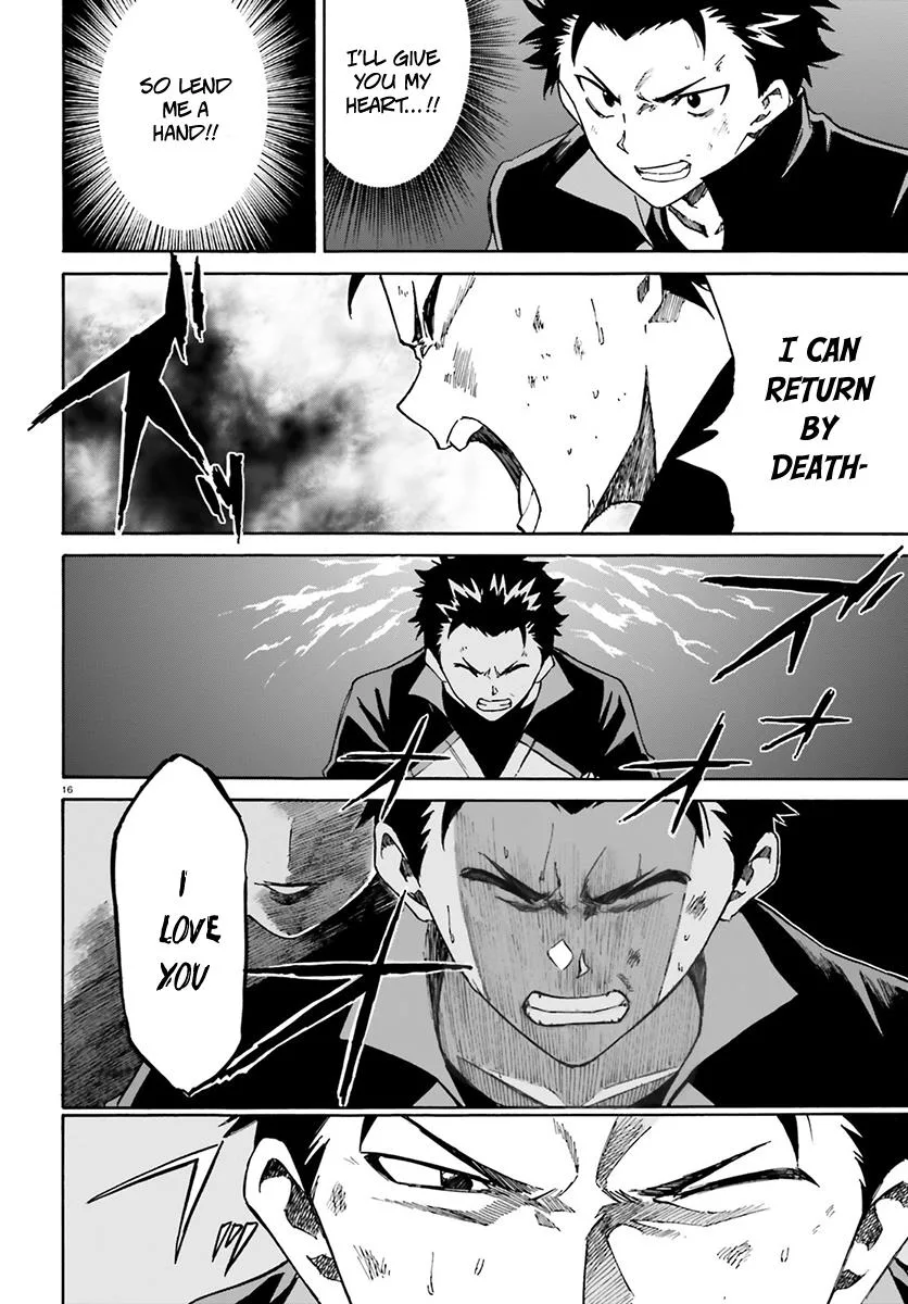 Re:Zero kara Hajimeru Isekai Seikatsu - Daisanshou - Truth of Zero Chapter 27 page 17