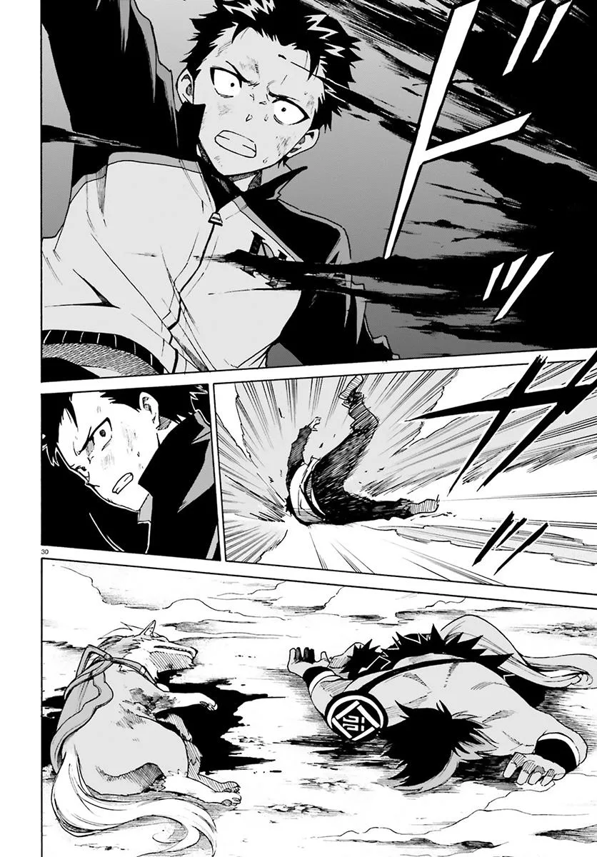Re:Zero kara Hajimeru Isekai Seikatsu - Daisanshou - Truth of Zero Chapter 27 page 31