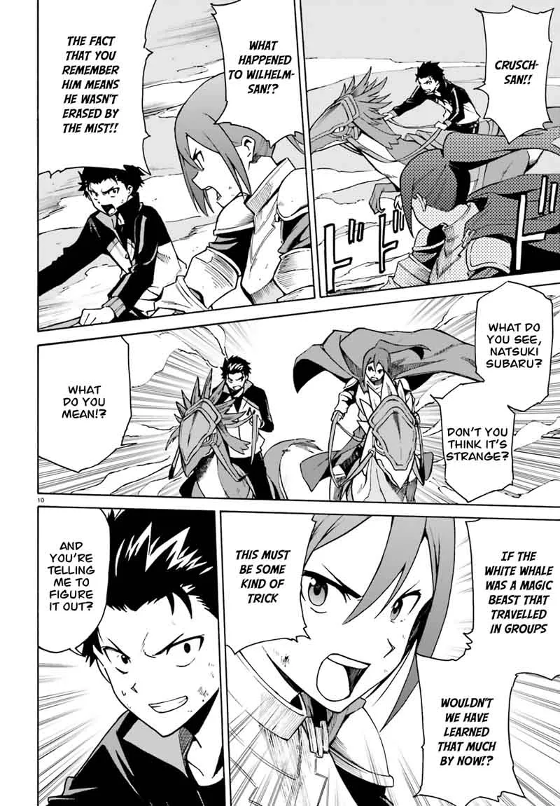 Re:Zero kara Hajimeru Isekai Seikatsu - Daisanshou - Truth of Zero Chapter 28 page 13