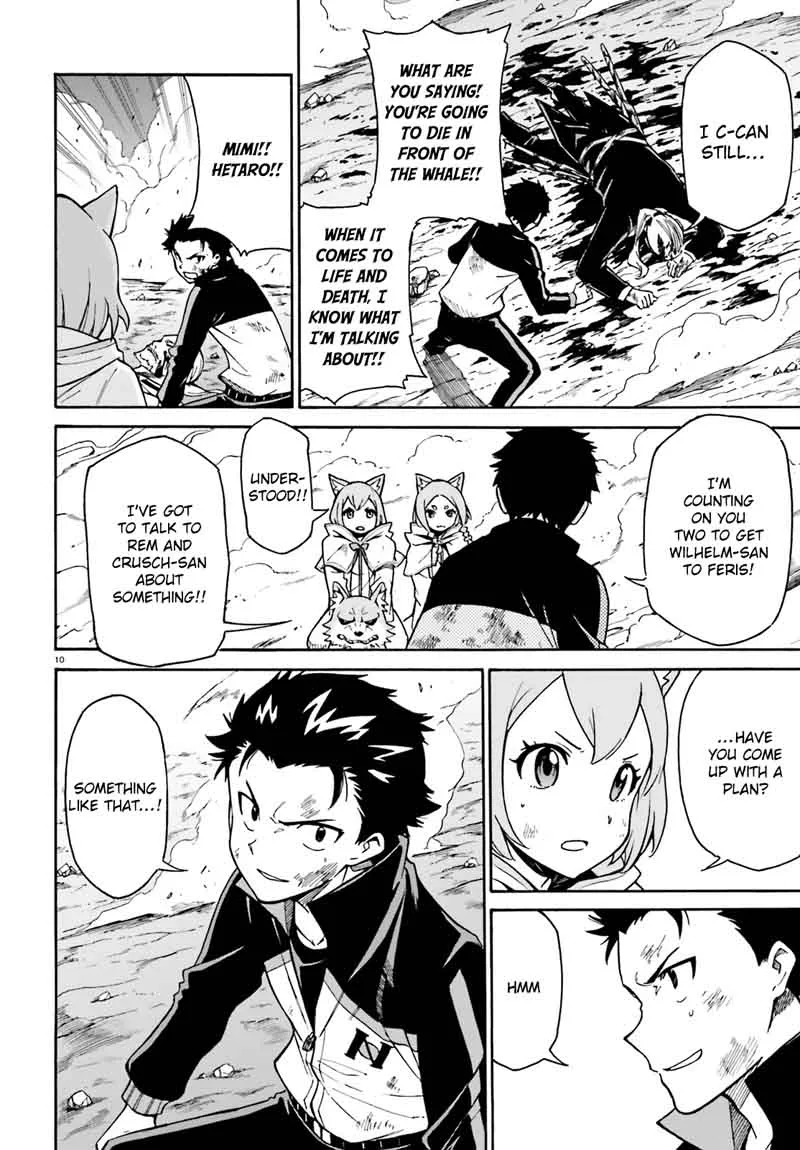 Re:Zero kara Hajimeru Isekai Seikatsu - Daisanshou - Truth of Zero Chapter 29 page 11