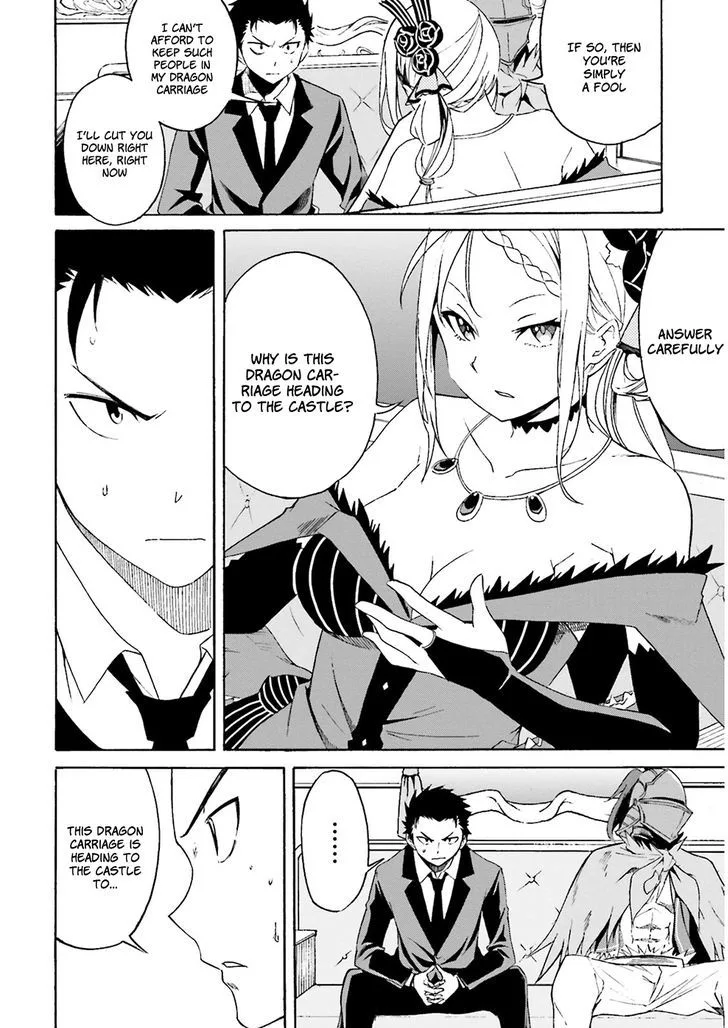 Re:Zero kara Hajimeru Isekai Seikatsu - Daisanshou - Truth of Zero Chapter 3 page 23