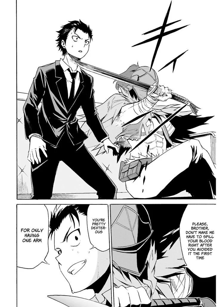 Re:Zero kara Hajimeru Isekai Seikatsu - Daisanshou - Truth of Zero Chapter 3 page 27