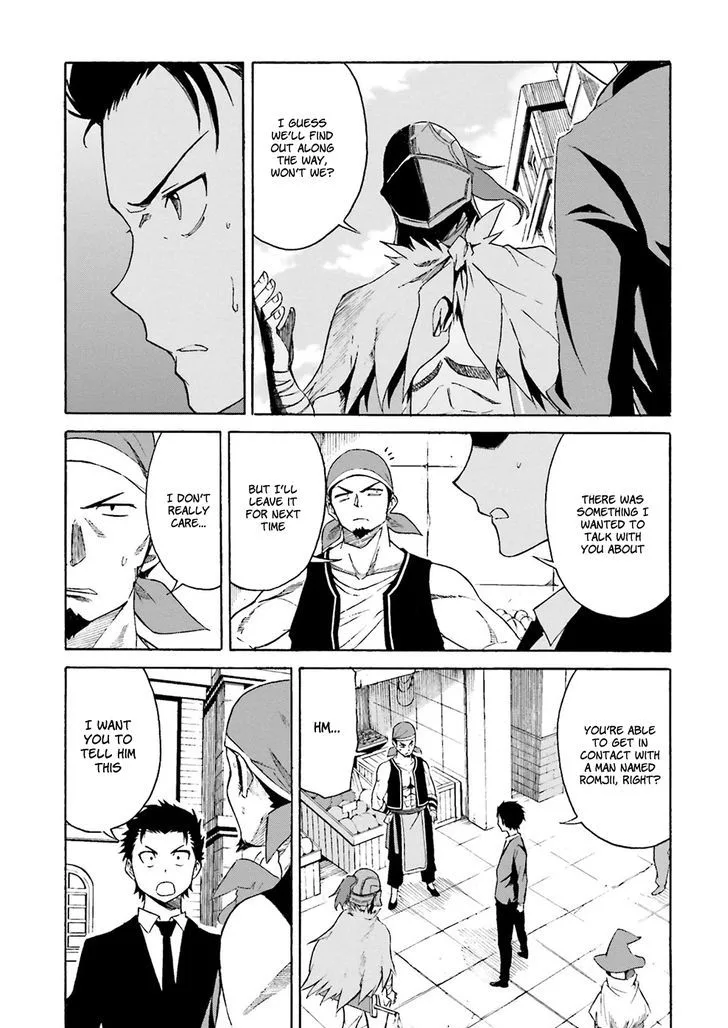 Re:Zero kara Hajimeru Isekai Seikatsu - Daisanshou - Truth of Zero Chapter 3 page 18