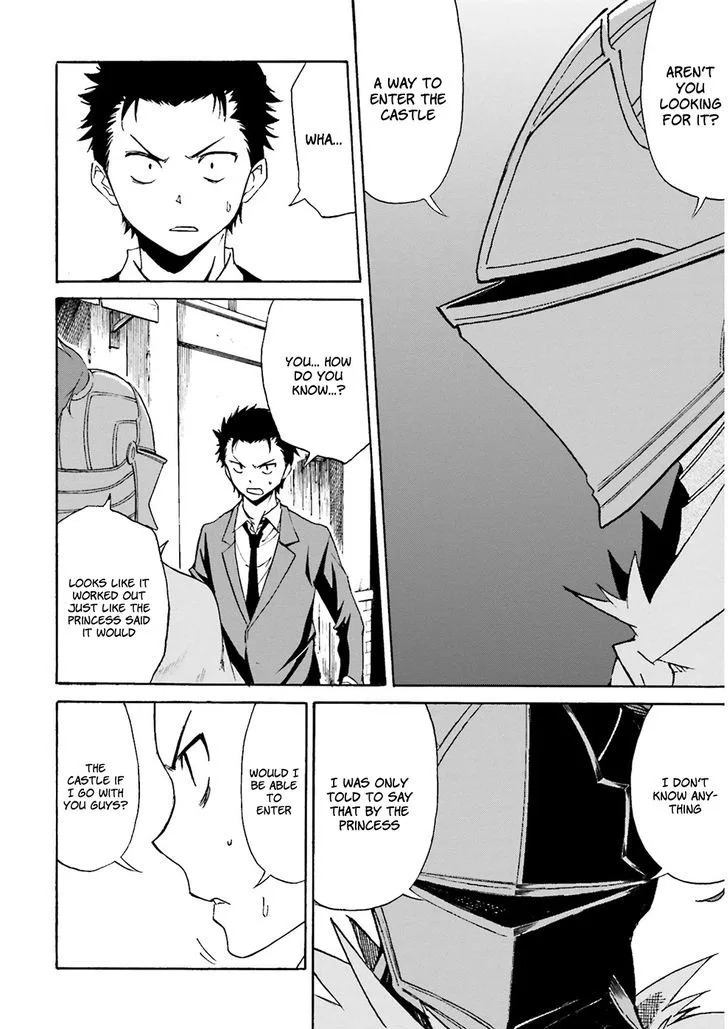 Re:Zero kara Hajimeru Isekai Seikatsu - Daisanshou - Truth of Zero Chapter 3 page 17