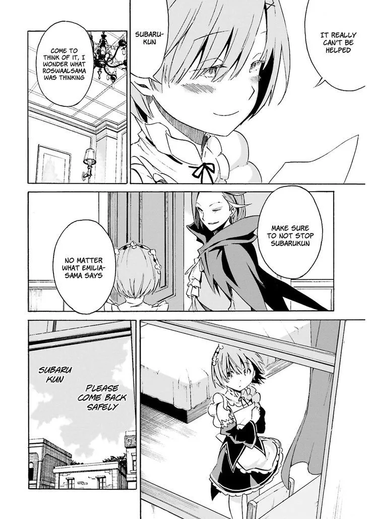 Re:Zero kara Hajimeru Isekai Seikatsu - Daisanshou - Truth of Zero Chapter 3 page 13
