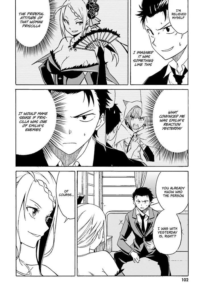 Re:Zero kara Hajimeru Isekai Seikatsu - Daisanshou - Truth of Zero Chapter 3 page 25