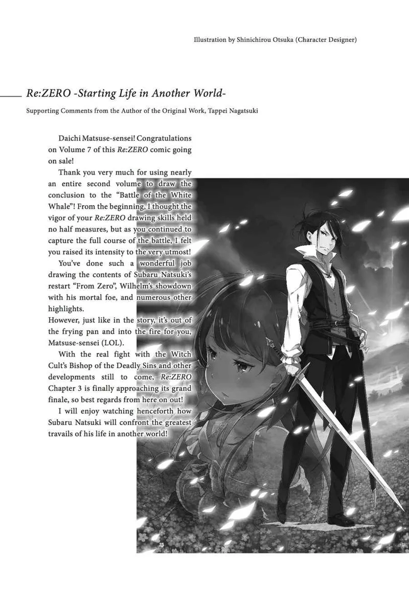 Re:Zero kara Hajimeru Isekai Seikatsu - Daisanshou - Truth of Zero Chapter 32 page 33