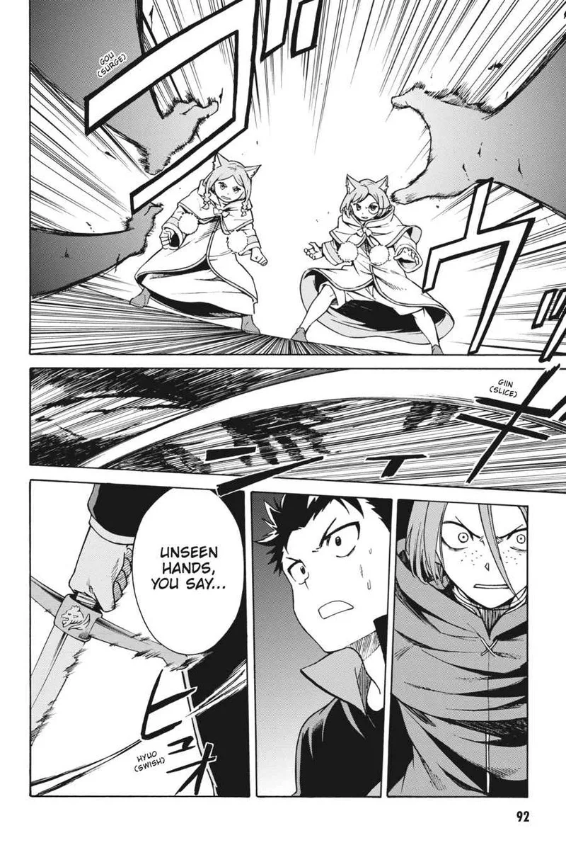 Re:Zero kara Hajimeru Isekai Seikatsu - Daisanshou - Truth of Zero Chapter 36 page 6