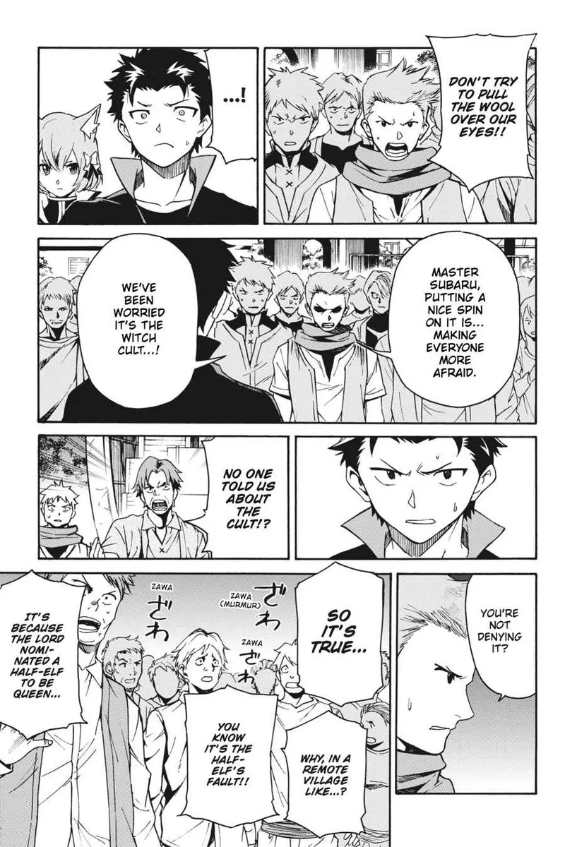 Re:Zero kara Hajimeru Isekai Seikatsu - Daisanshou - Truth of Zero Chapter 37 page 17