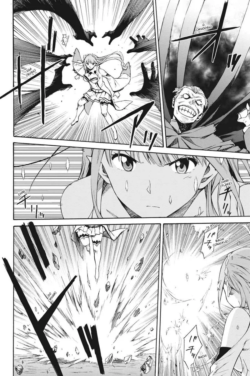 Re:Zero kara Hajimeru Isekai Seikatsu - Daisanshou - Truth of Zero Chapter 39 page 5