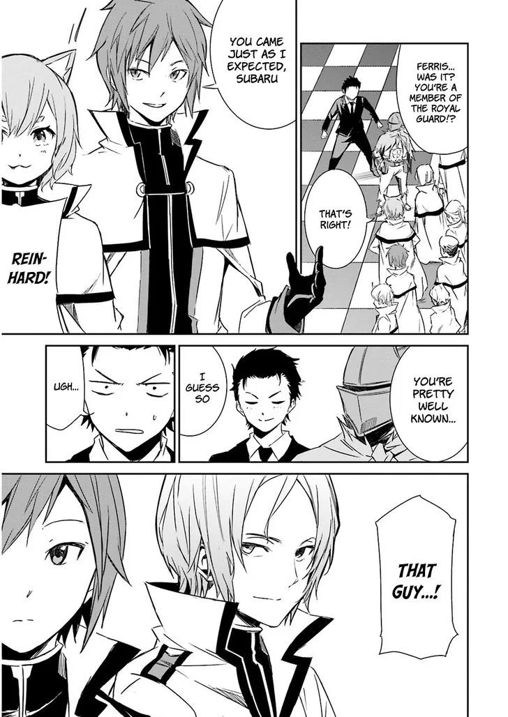 Re:Zero kara Hajimeru Isekai Seikatsu - Daisanshou - Truth of Zero Chapter 4 page 12