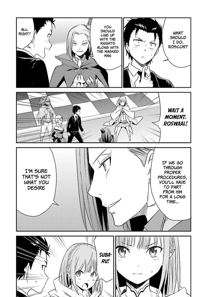 Re:Zero kara Hajimeru Isekai Seikatsu - Daisanshou - Truth of Zero Chapter 4 page 9