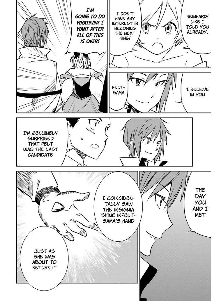 Re:Zero kara Hajimeru Isekai Seikatsu - Daisanshou - Truth of Zero Chapter 4 page 22