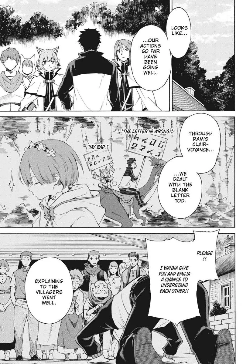 Re:Zero kara Hajimeru Isekai Seikatsu - Daisanshou - Truth of Zero Chapter 42 page 5