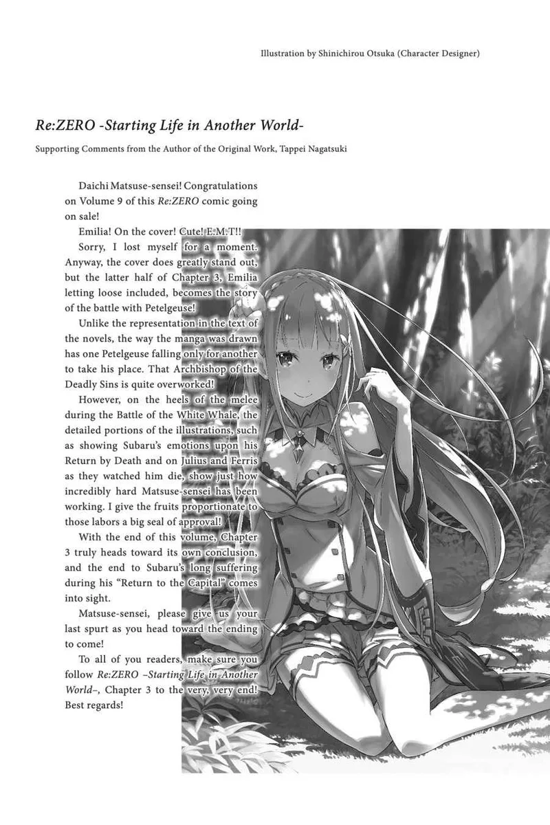 Re:Zero kara Hajimeru Isekai Seikatsu - Daisanshou - Truth of Zero Chapter 42 page 34