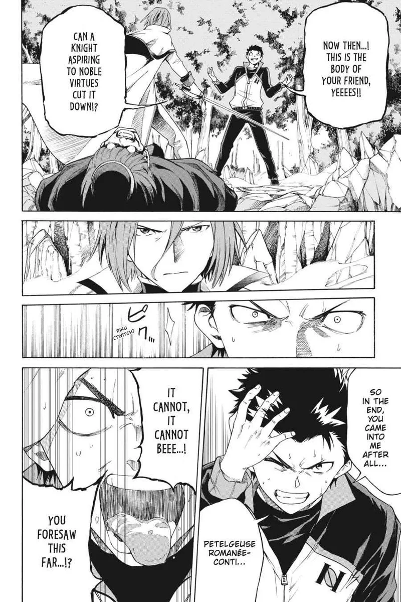Re:Zero kara Hajimeru Isekai Seikatsu - Daisanshou - Truth of Zero Chapter 45 page 4