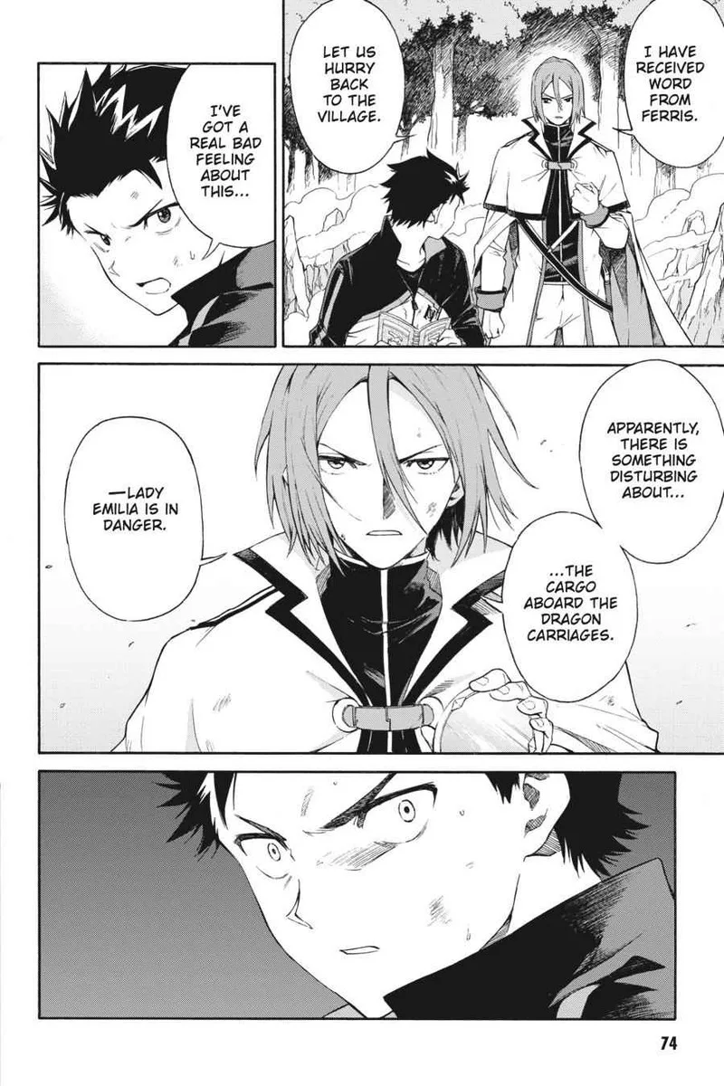 Re:Zero kara Hajimeru Isekai Seikatsu - Daisanshou - Truth of Zero Chapter 46 page 2
