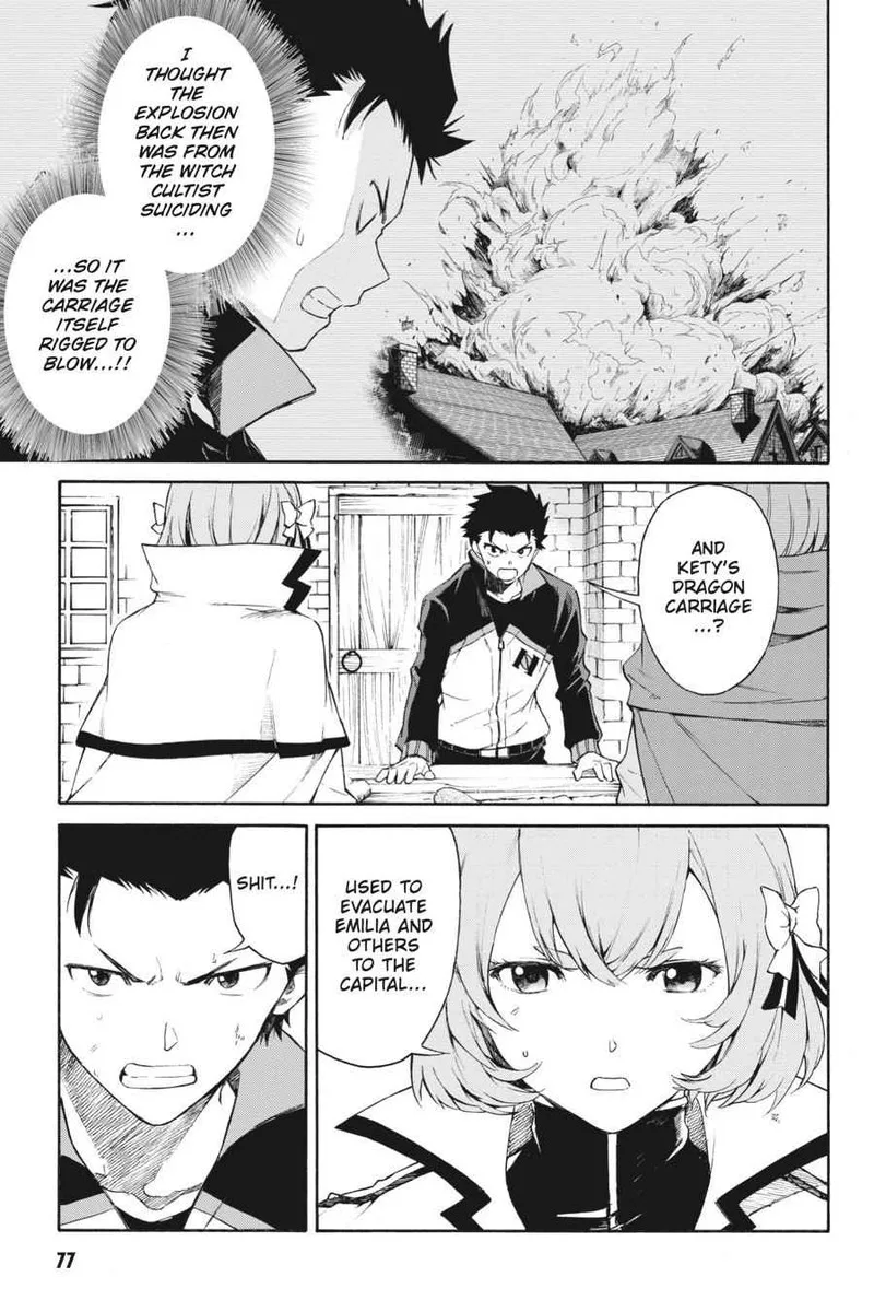 Re:Zero kara Hajimeru Isekai Seikatsu - Daisanshou - Truth of Zero Chapter 46 page 5