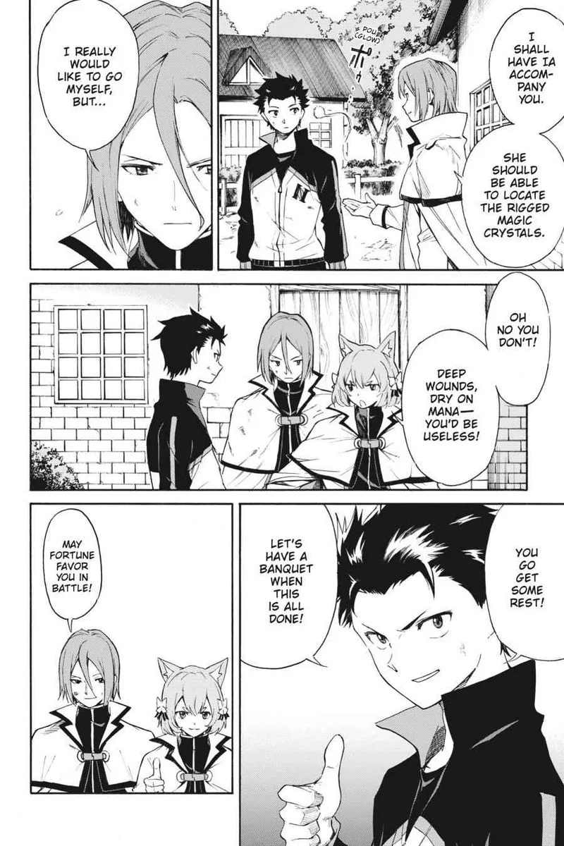 Re:Zero kara Hajimeru Isekai Seikatsu - Daisanshou - Truth of Zero Chapter 46 page 12