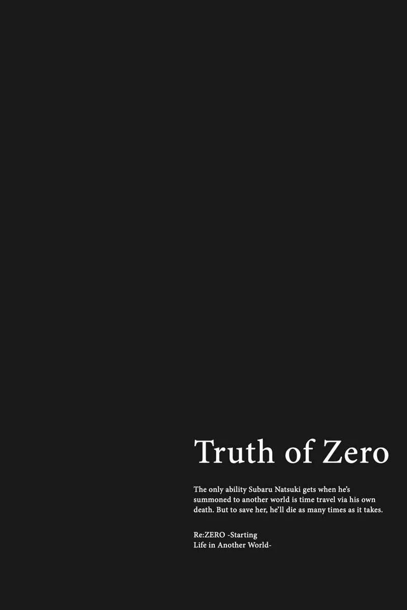 Re:Zero kara Hajimeru Isekai Seikatsu - Daisanshou - Truth of Zero Chapter 46 page 31