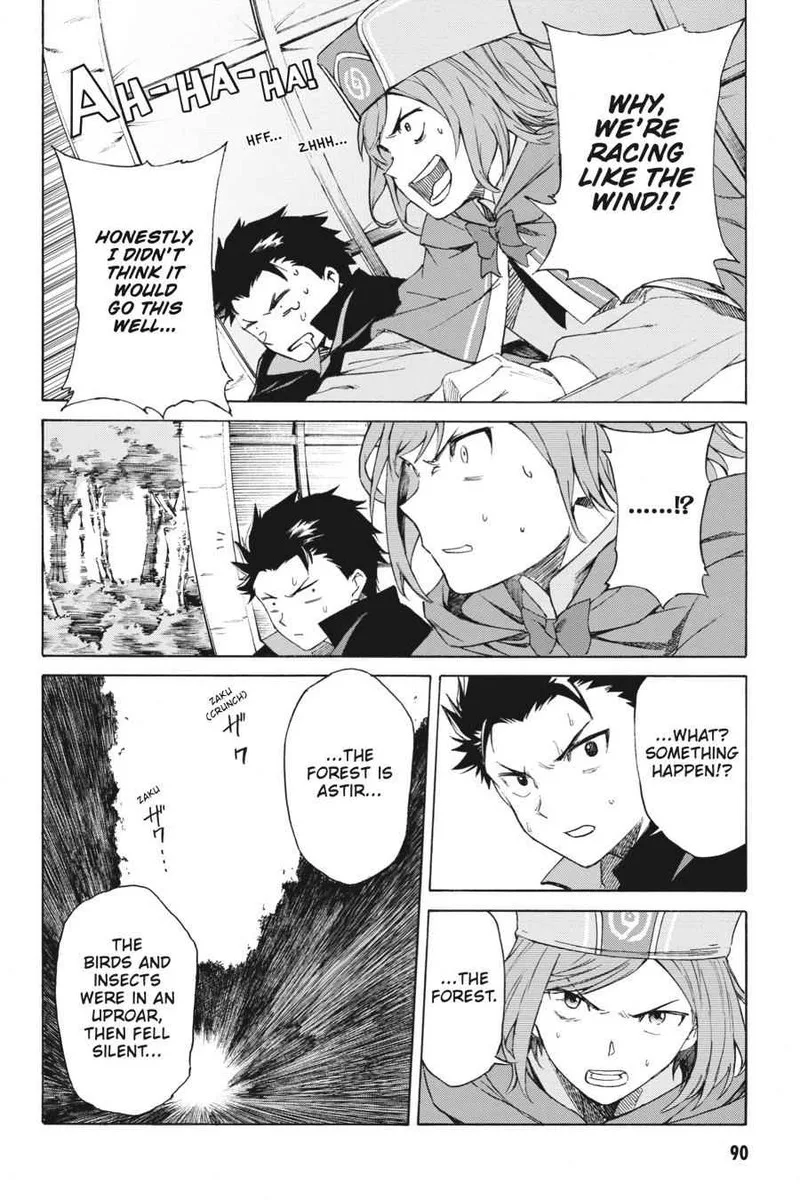 Re:Zero kara Hajimeru Isekai Seikatsu - Daisanshou - Truth of Zero Chapter 46 page 18