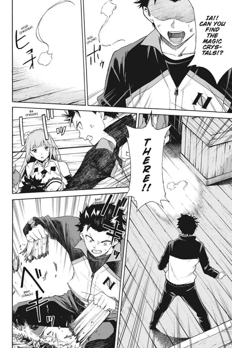 Re:Zero kara Hajimeru Isekai Seikatsu - Daisanshou - Truth of Zero Chapter 48 page 2