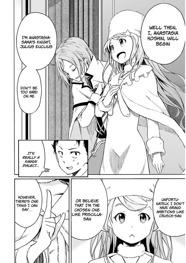 Re:Zero kara Hajimeru Isekai Seikatsu - Daisanshou - Truth of Zero Chapter 5 page 31