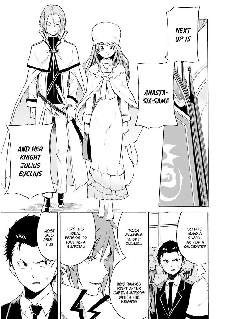 Re:Zero kara Hajimeru Isekai Seikatsu - Daisanshou - Truth of Zero Chapter 5 page 30