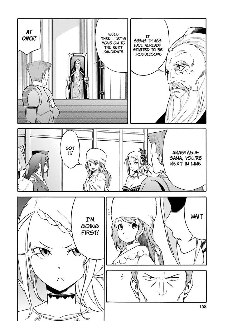 Re:Zero kara Hajimeru Isekai Seikatsu - Daisanshou - Truth of Zero Chapter 5 page 21