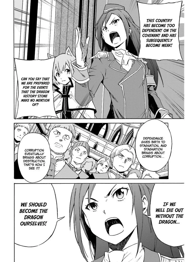 Re:Zero kara Hajimeru Isekai Seikatsu - Daisanshou - Truth of Zero Chapter 5 page 17