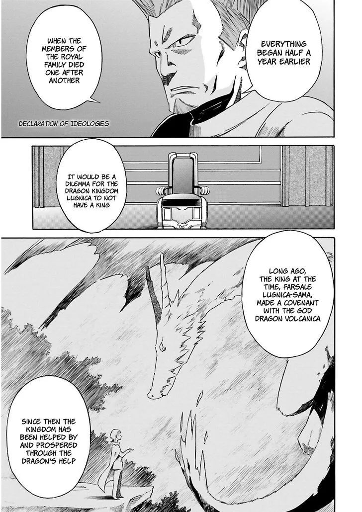 Re:Zero kara Hajimeru Isekai Seikatsu - Daisanshou - Truth of Zero Chapter 5 page 2