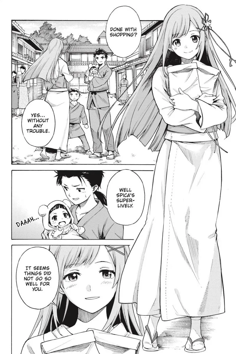 Re:Zero kara Hajimeru Isekai Seikatsu - Daisanshou - Truth of Zero Chapter 51 page 4