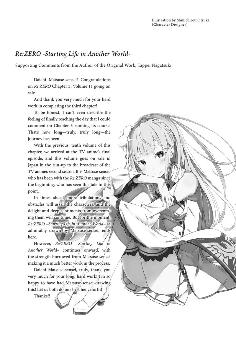 Re:Zero kara Hajimeru Isekai Seikatsu - Daisanshou - Truth of Zero Chapter 53.5 page 23