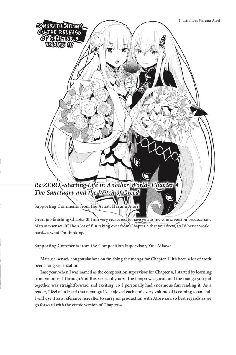 Re:Zero kara Hajimeru Isekai Seikatsu - Daisanshou - Truth of Zero Chapter 53.5 page 22
