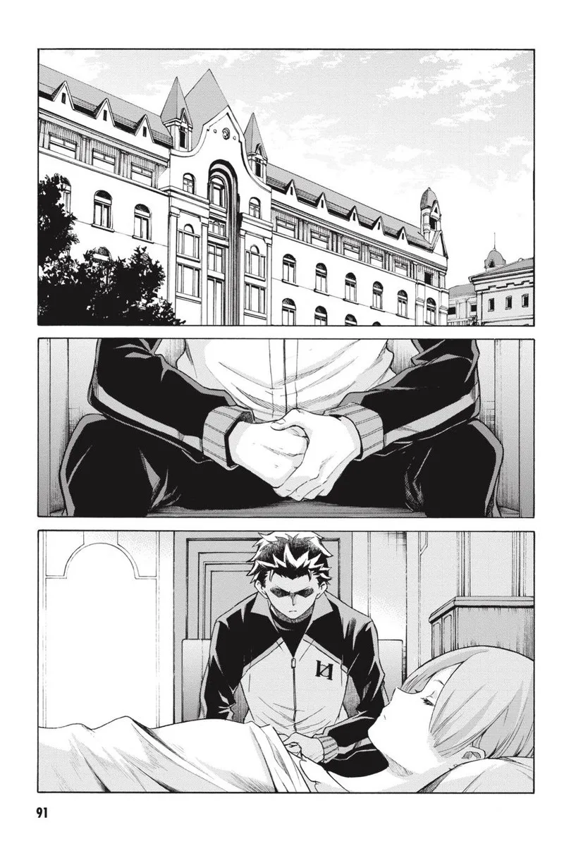 Re:Zero kara Hajimeru Isekai Seikatsu - Daisanshou - Truth of Zero Chapter 53 page 1