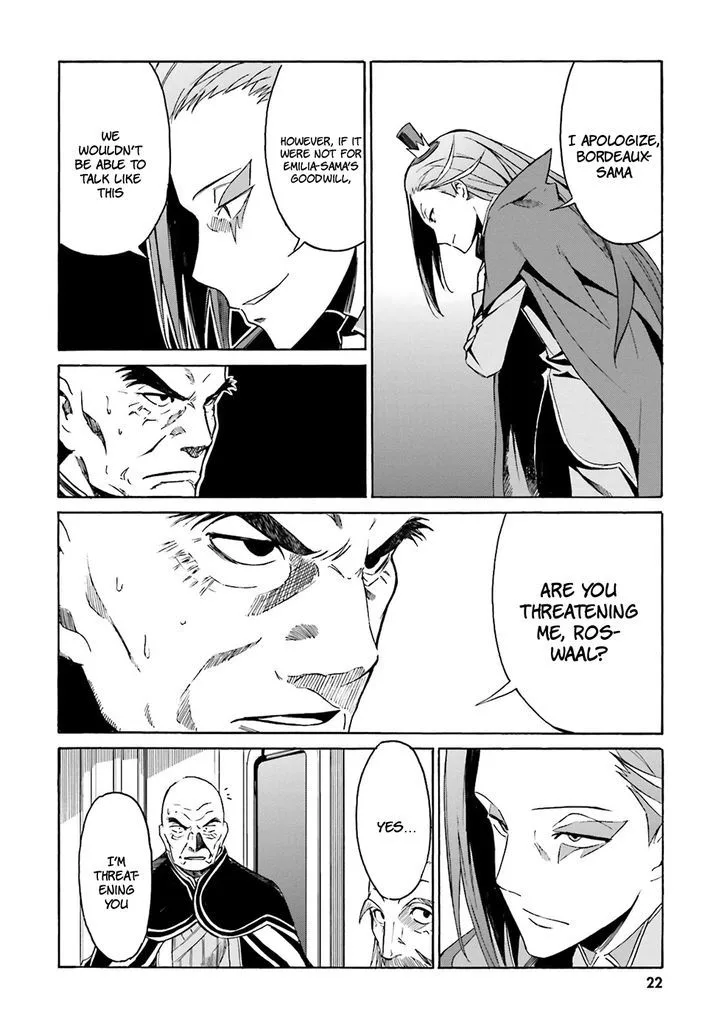Re:Zero kara Hajimeru Isekai Seikatsu - Daisanshou - Truth of Zero Chapter 6 page 25