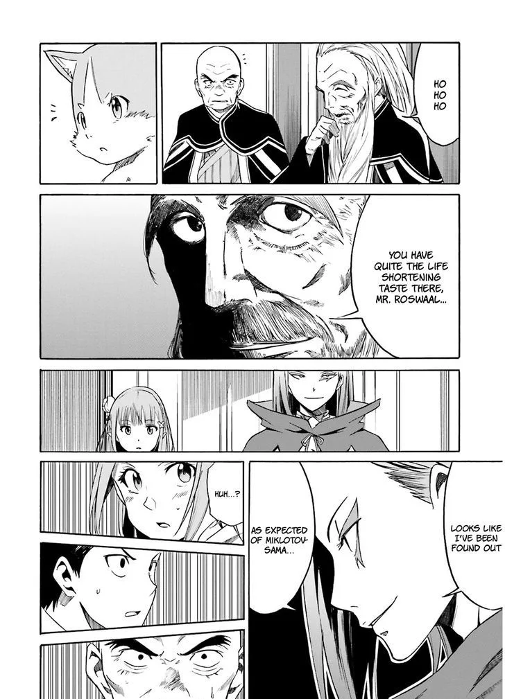 Re:Zero kara Hajimeru Isekai Seikatsu - Daisanshou - Truth of Zero Chapter 6 page 23