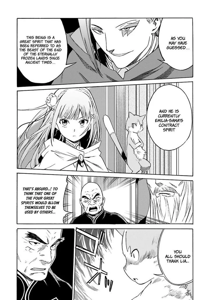 Re:Zero kara Hajimeru Isekai Seikatsu - Daisanshou - Truth of Zero Chapter 6 page 21