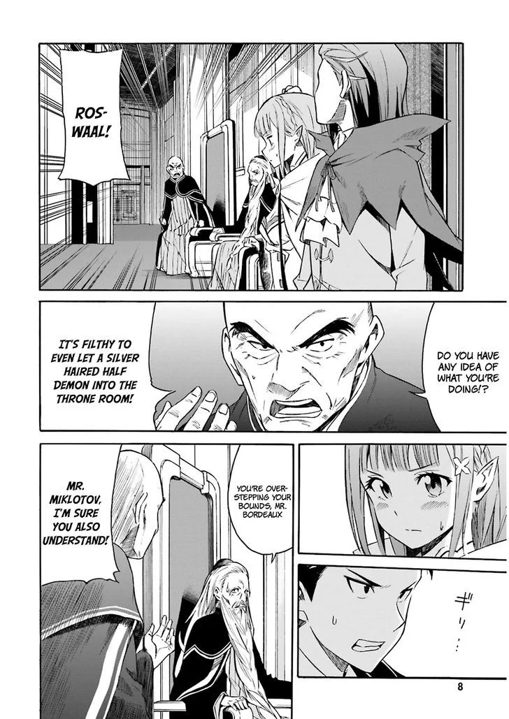 Re:Zero kara Hajimeru Isekai Seikatsu - Daisanshou - Truth of Zero Chapter 6 page 12