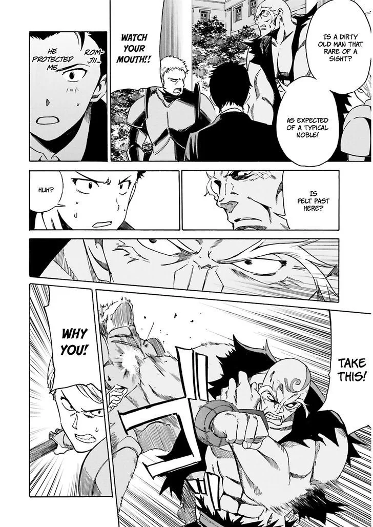 Re:Zero kara Hajimeru Isekai Seikatsu - Daisanshou - Truth of Zero Chapter 7 page 22