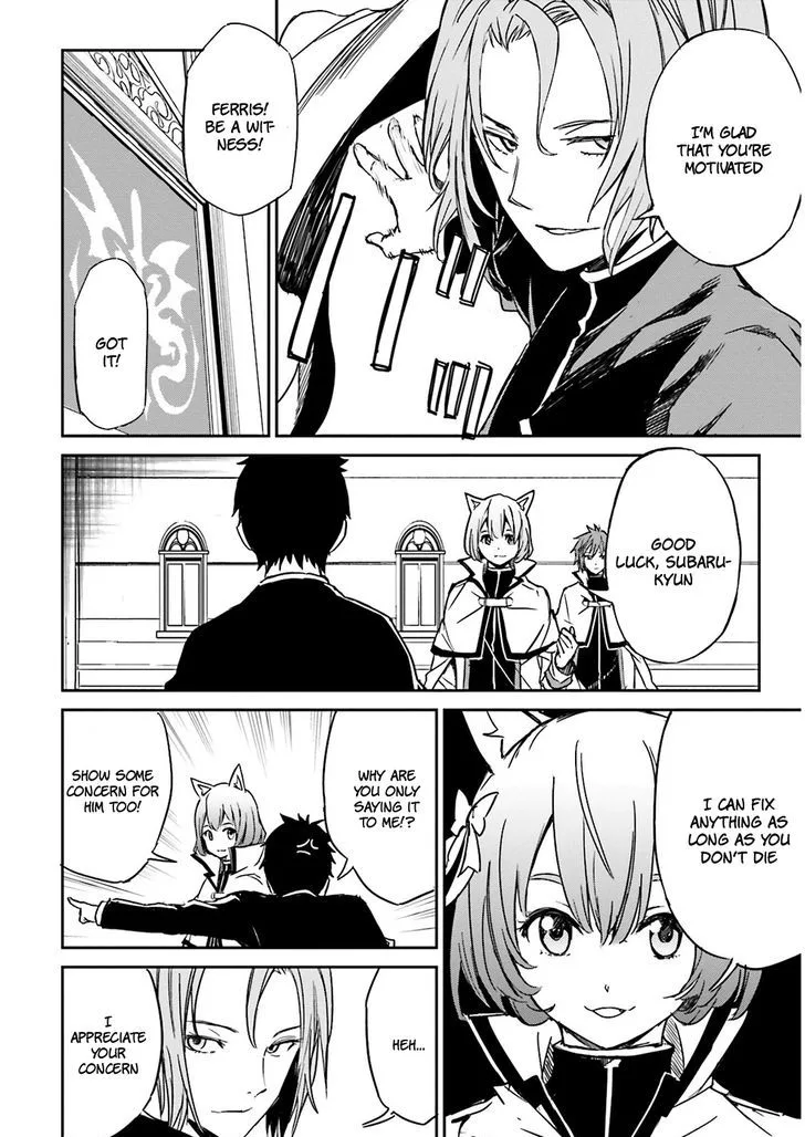 Re:Zero kara Hajimeru Isekai Seikatsu - Daisanshou - Truth of Zero Chapter 8 page 13