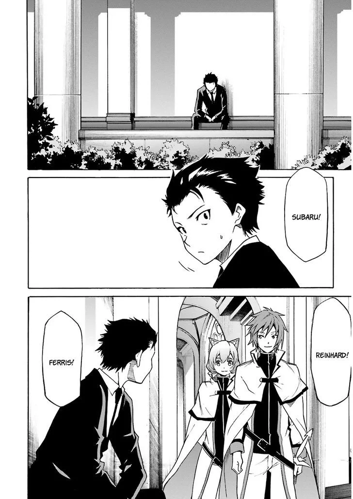 Re:Zero kara Hajimeru Isekai Seikatsu - Daisanshou - Truth of Zero Chapter 8 page 3