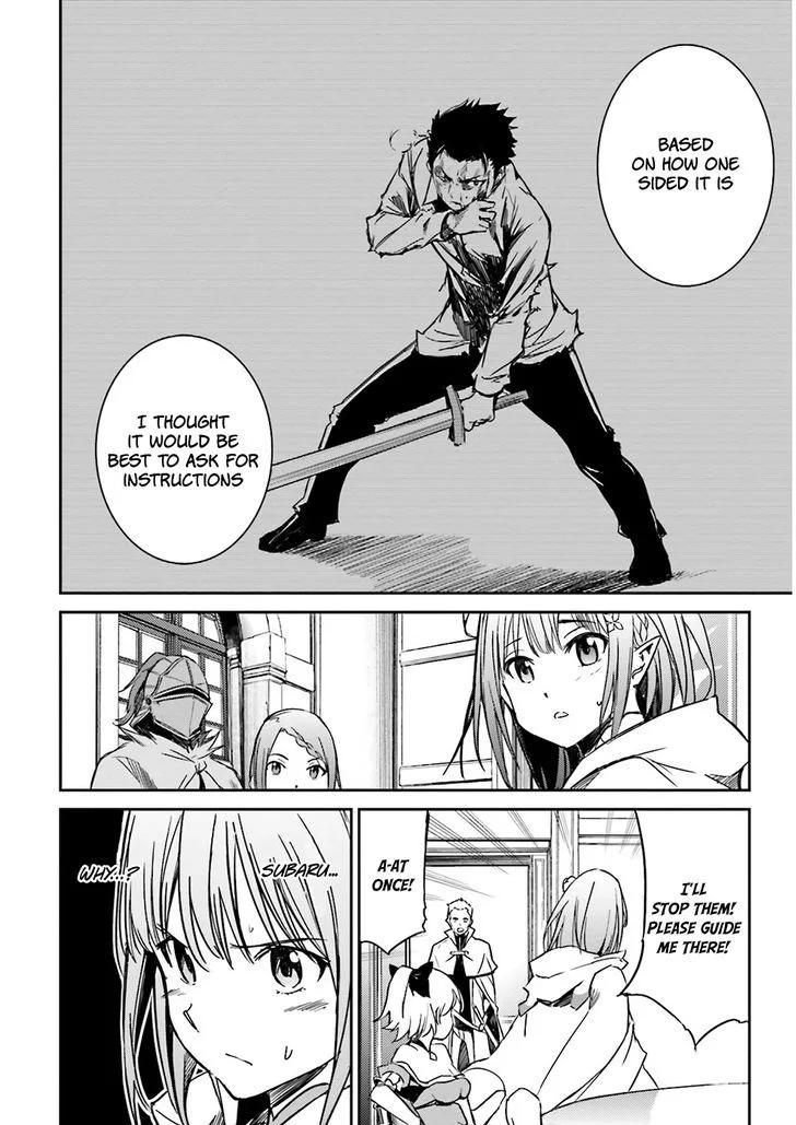 Re:Zero kara Hajimeru Isekai Seikatsu - Daisanshou - Truth of Zero Chapter 8 page 17
