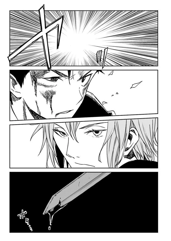 Re:Zero kara Hajimeru Isekai Seikatsu - Daisanshou - Truth of Zero Chapter 8 page 26